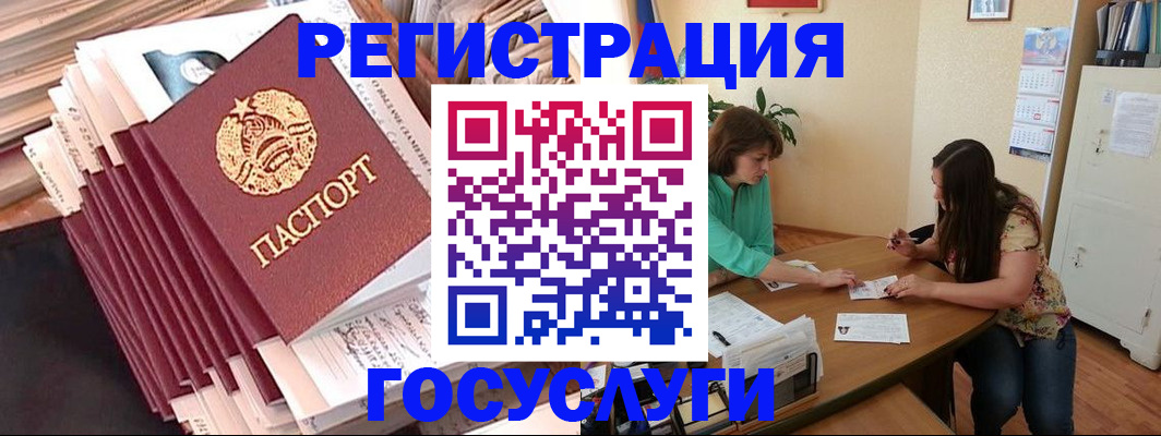 пропишу в квартире в Нижнем Новгороде